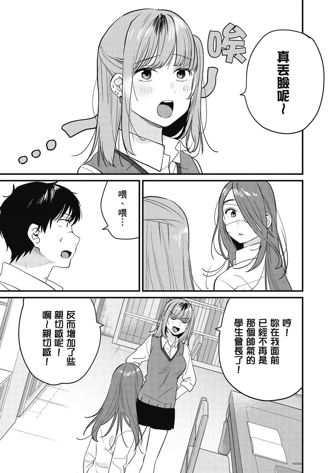 第2卷135