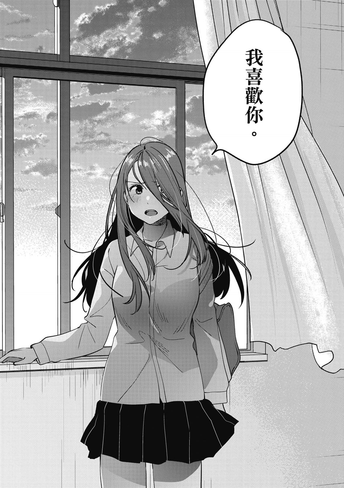 第2卷150