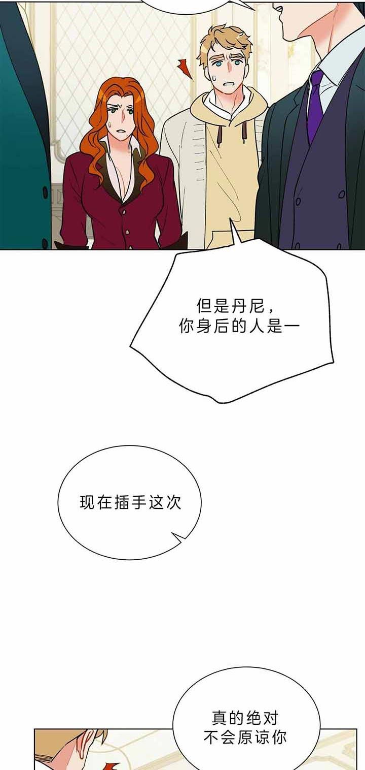 第63话3