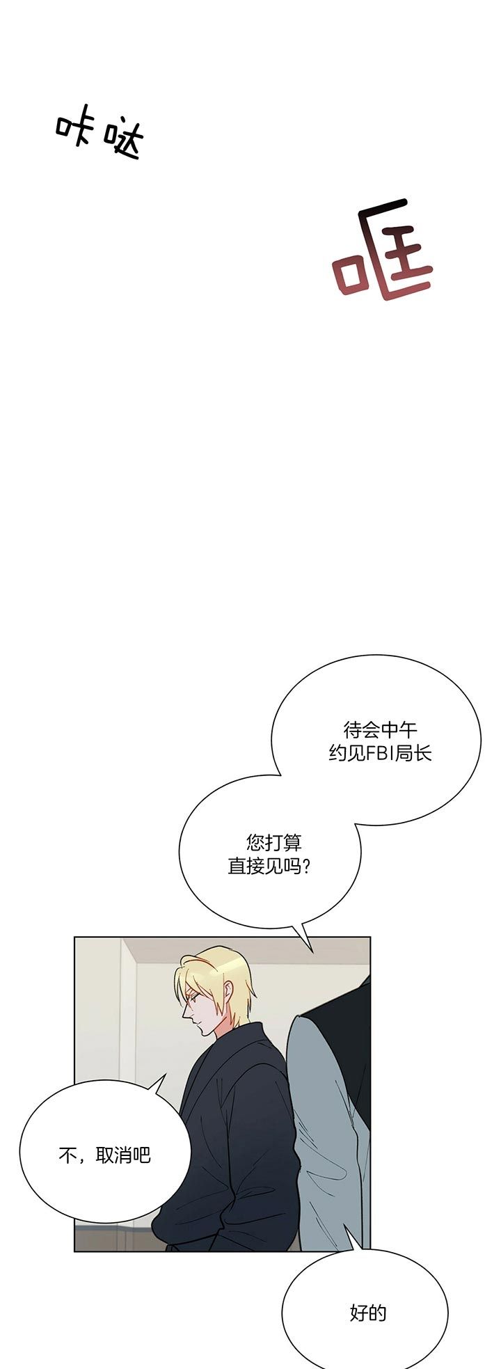 第56话0