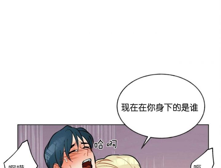 第85话7