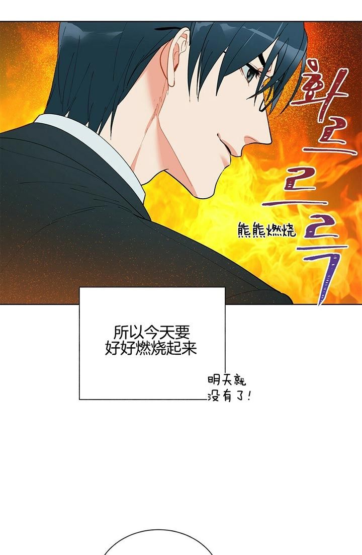 第61话14