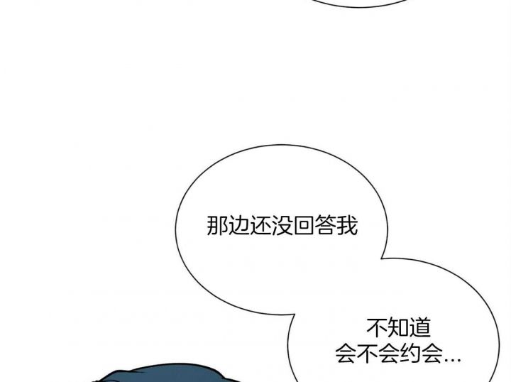 第106话56