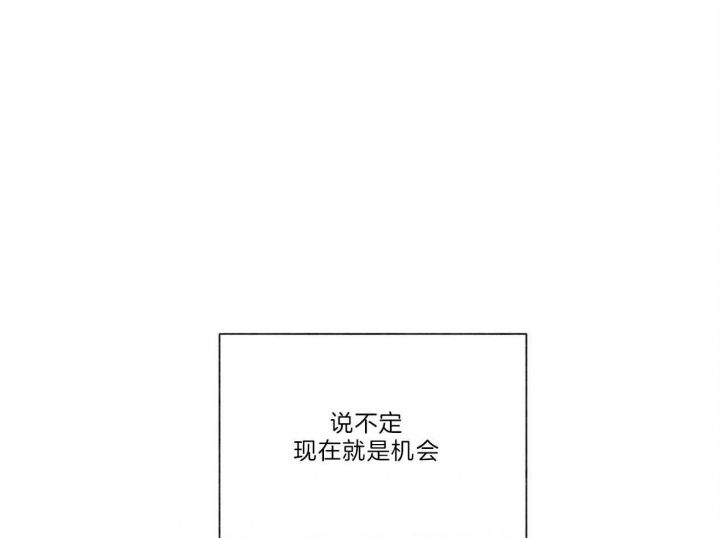 第90话32