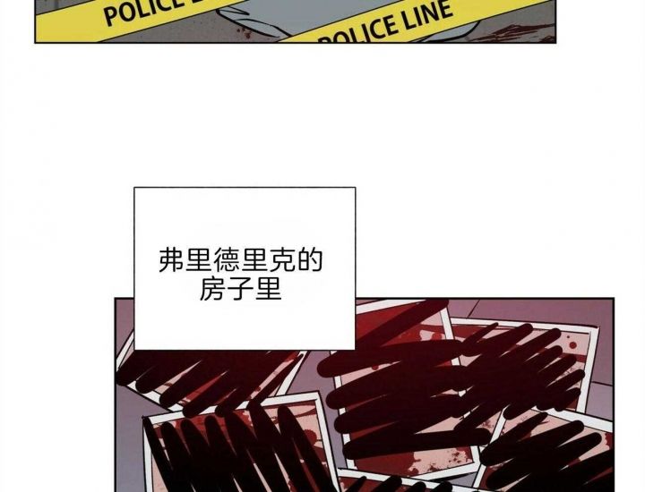 第91话4