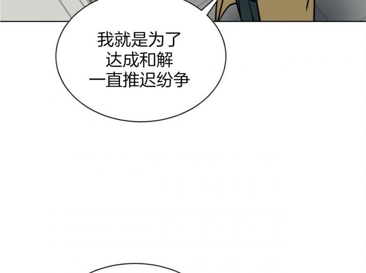 第100话27