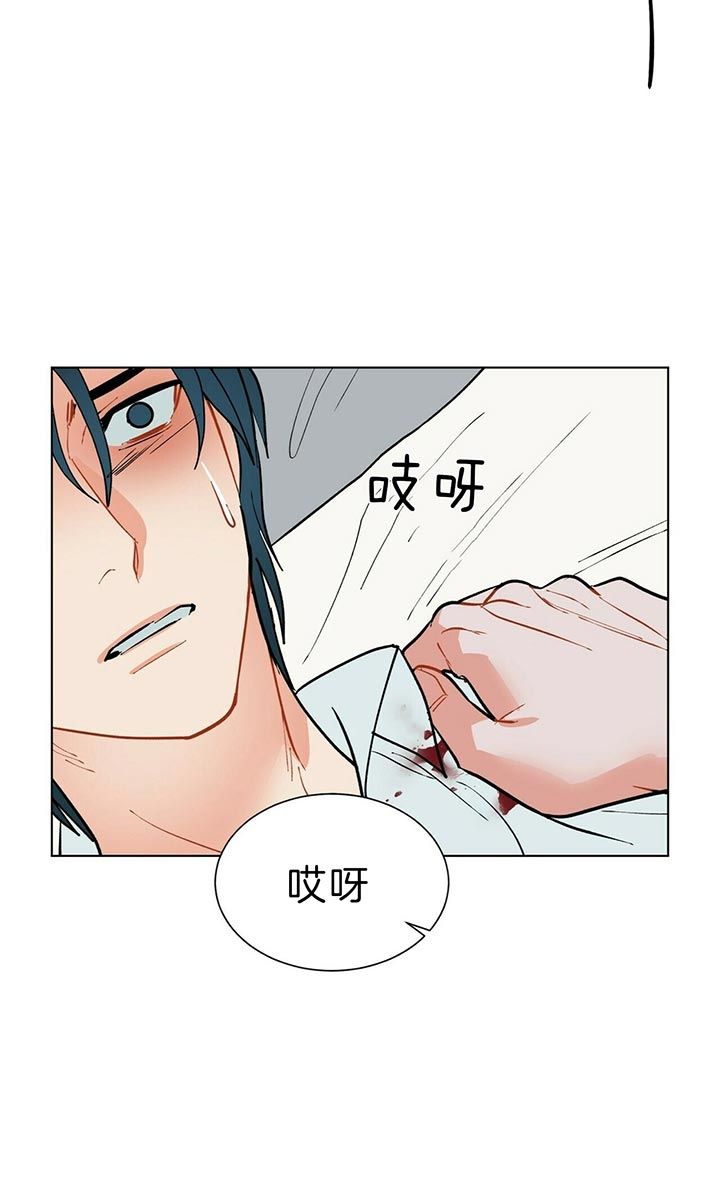 第66话10