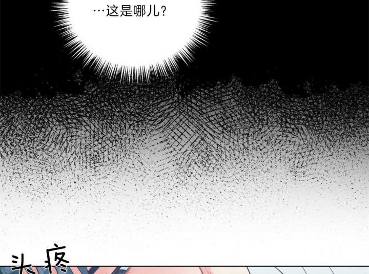 第83话26