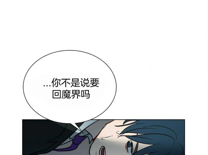 第81话20