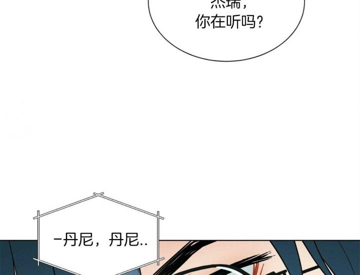 第75话44