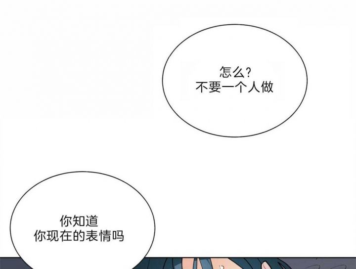 第84话15