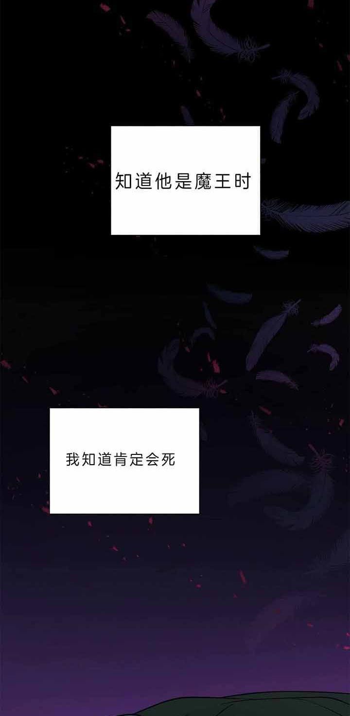 第63话23