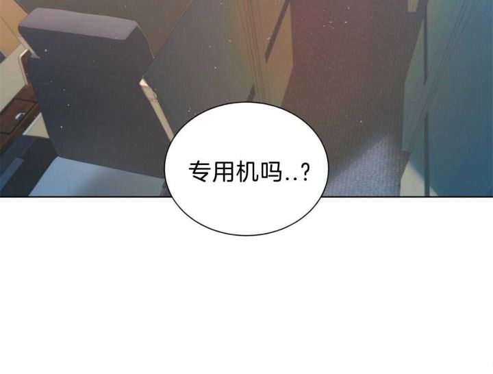 第79话19