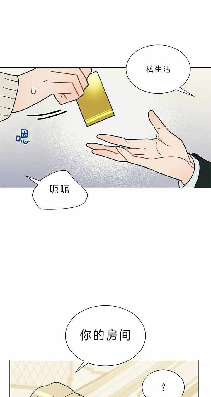 第63话13