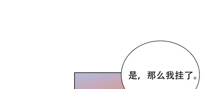 第10话9