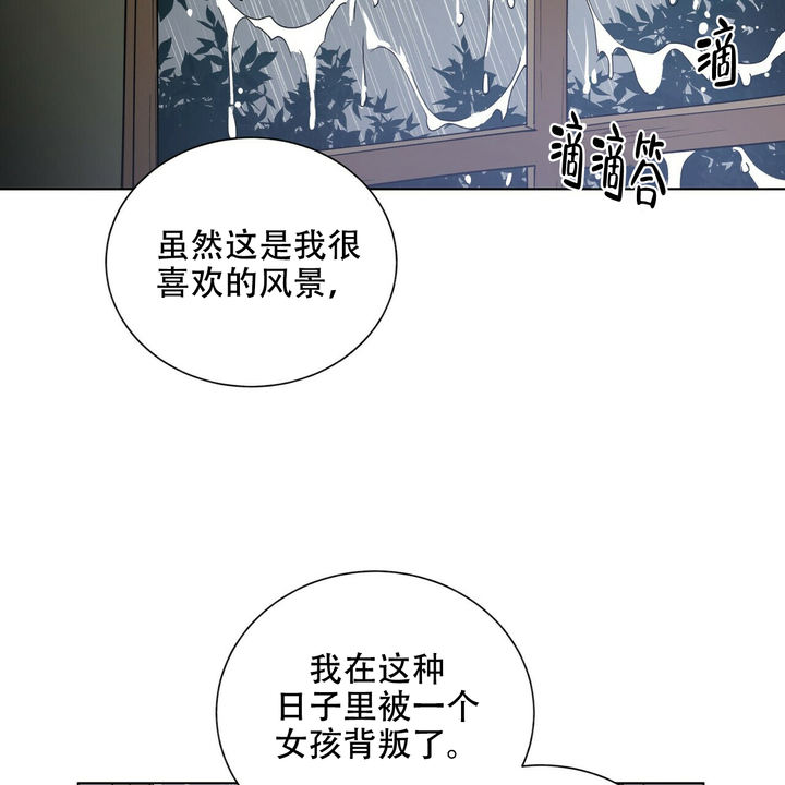 第19话1