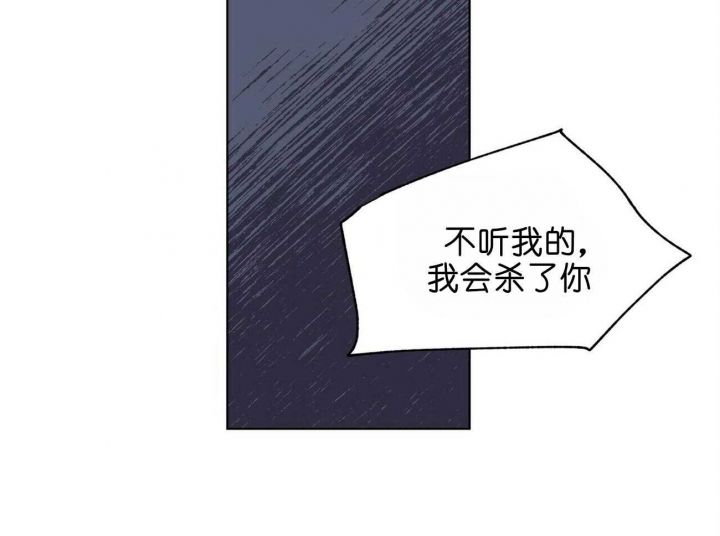 第81话23