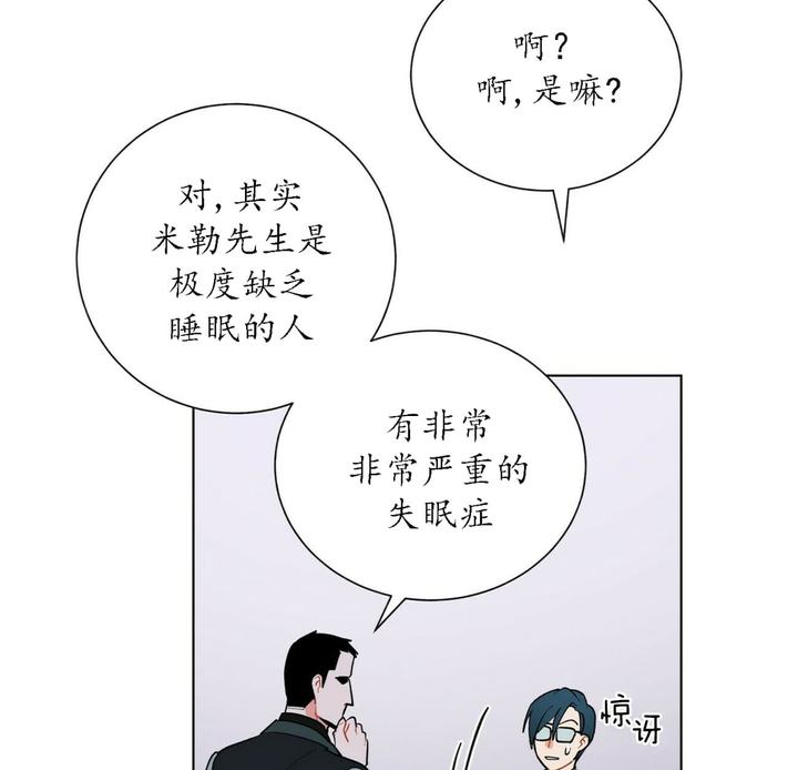 第35话13