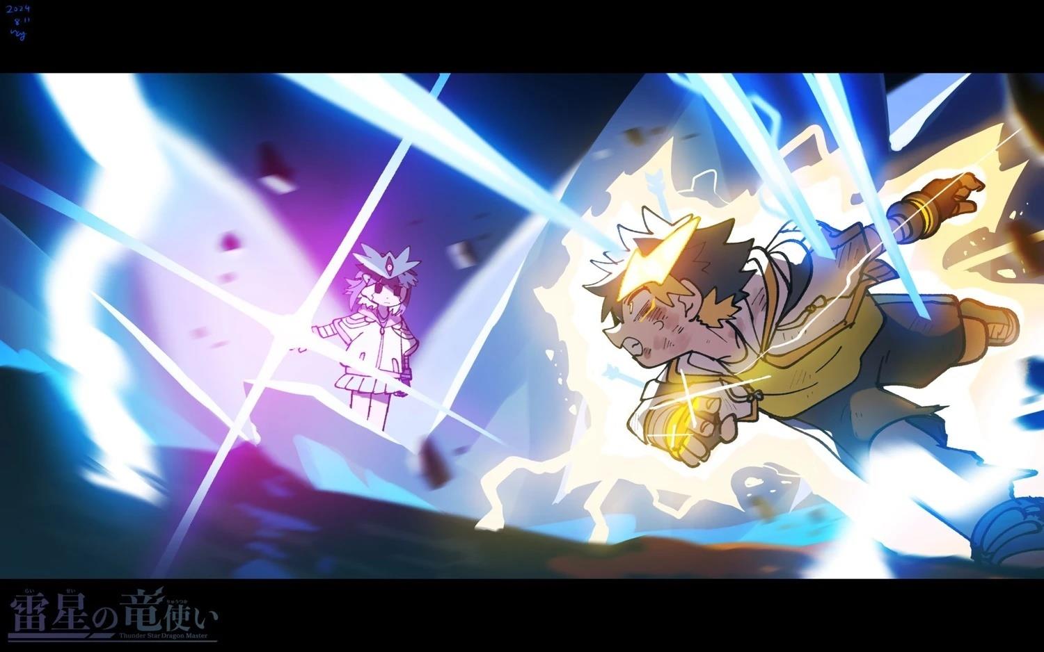第16话14
