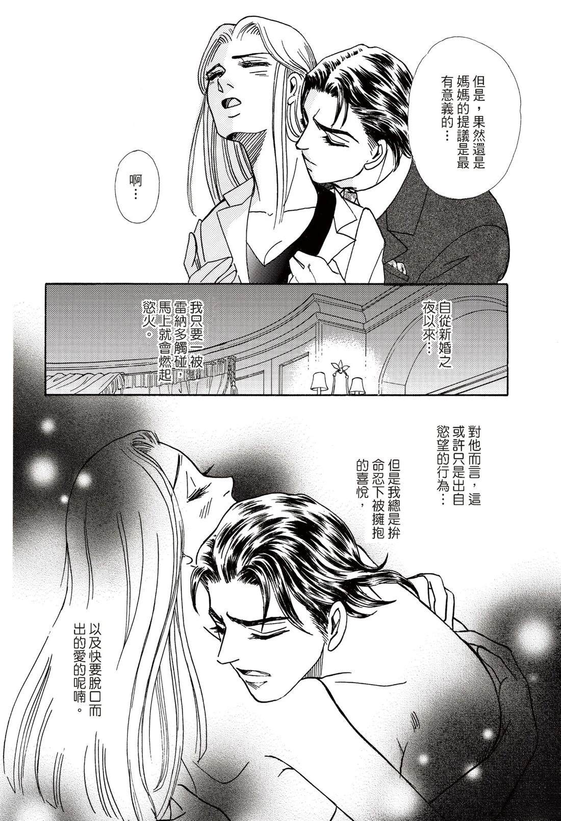 第1卷102