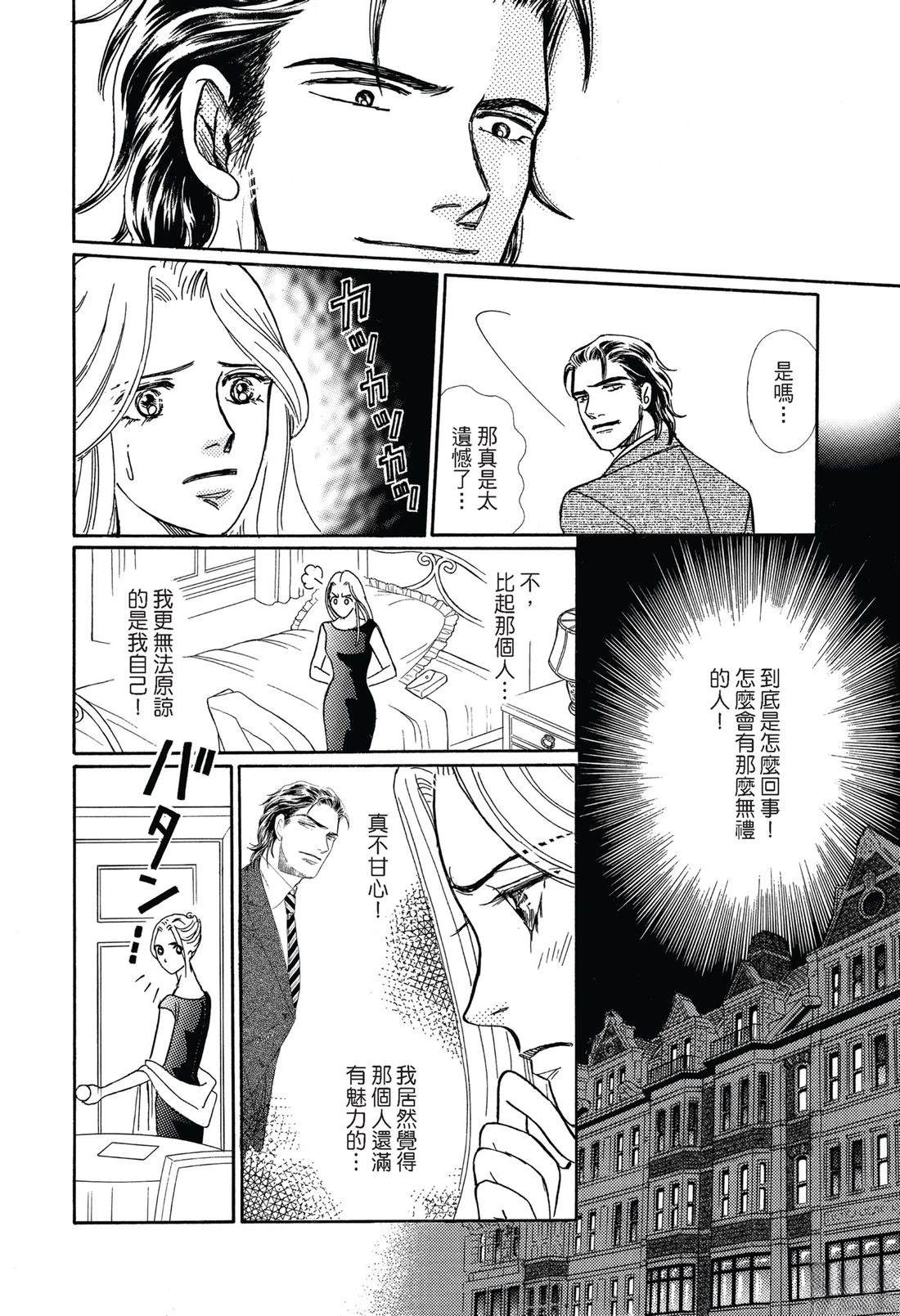 第1卷11