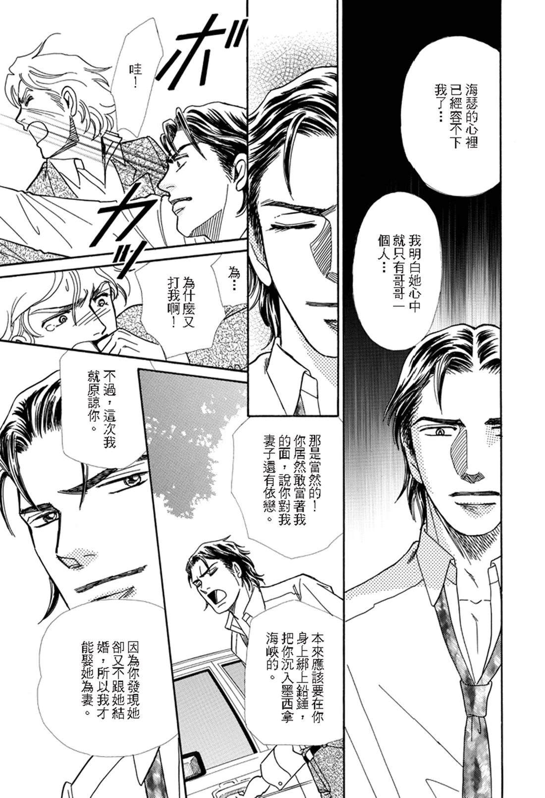 第1卷113