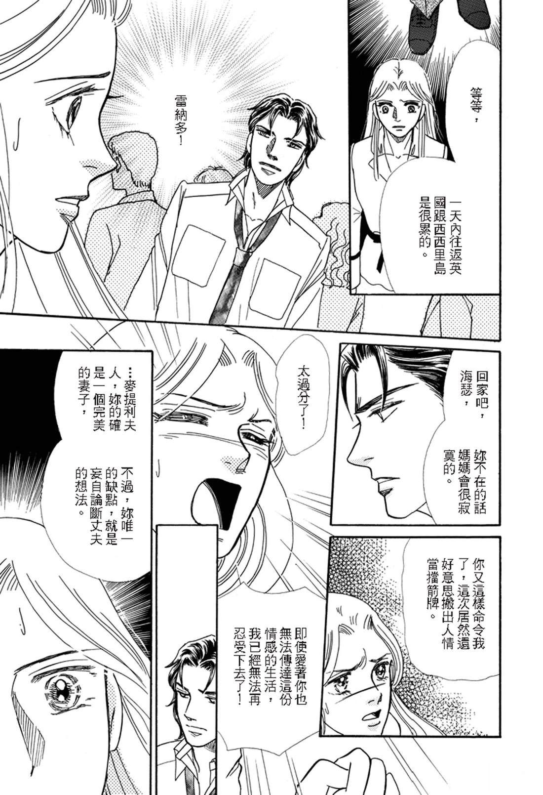 第1卷115