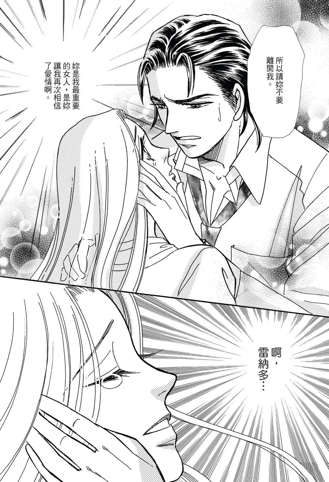 第1卷119