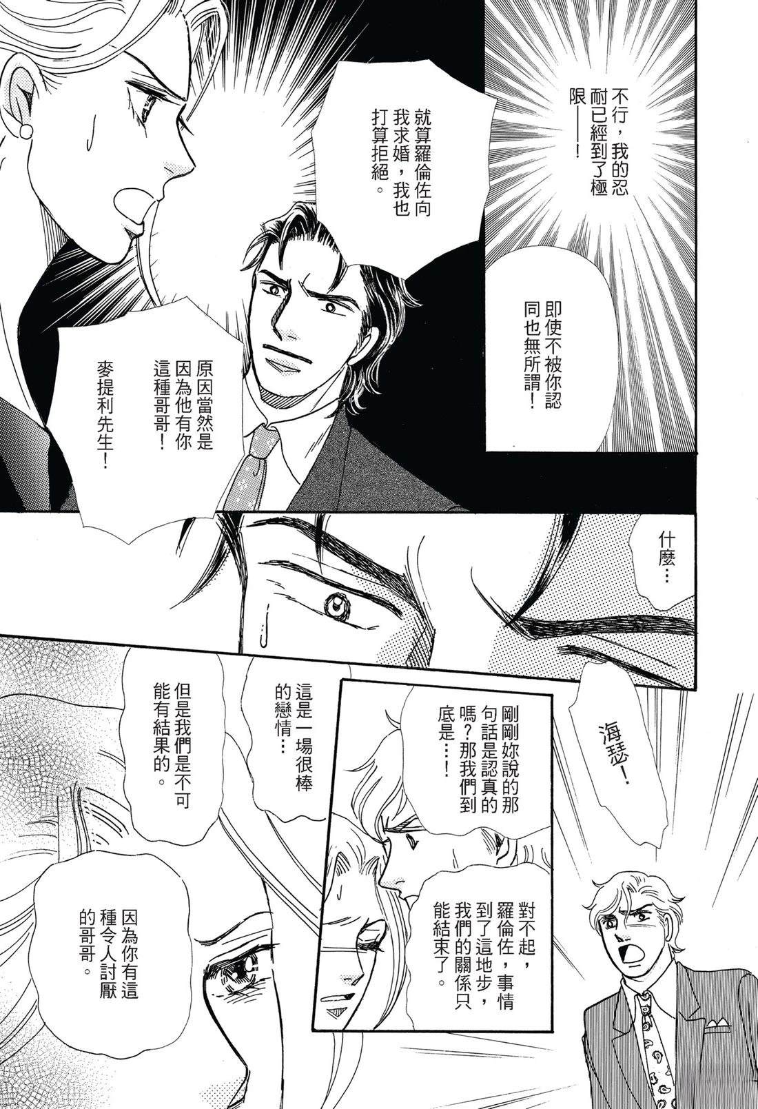 第1卷22