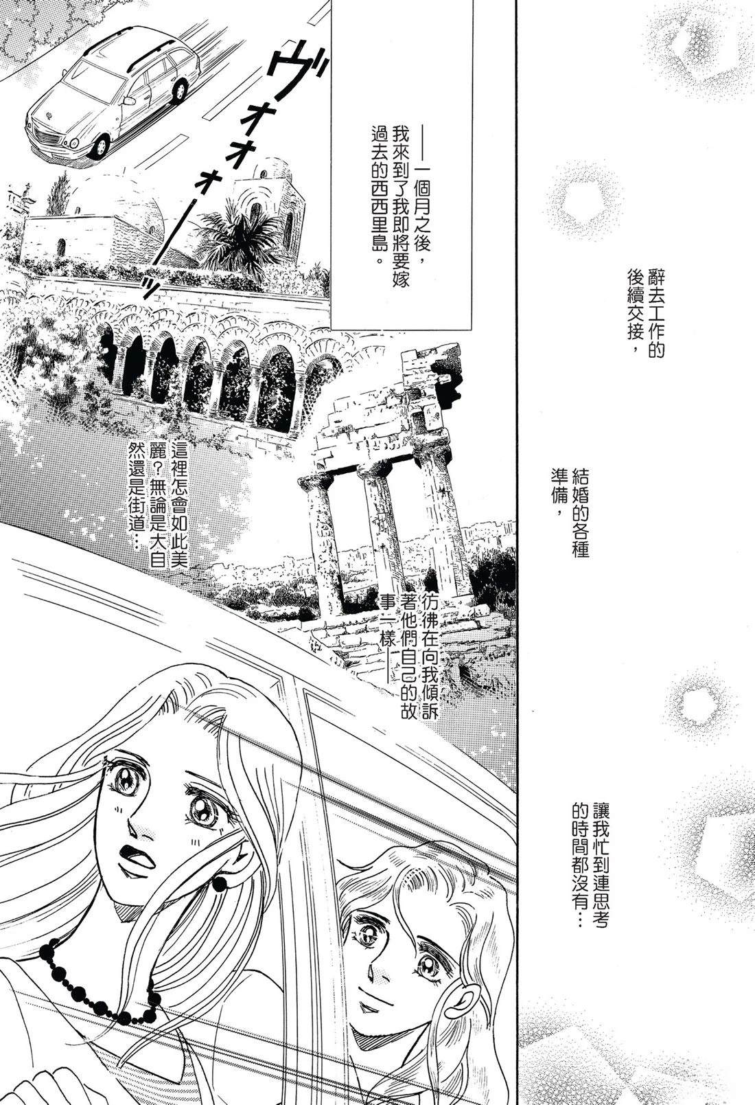 第1卷30