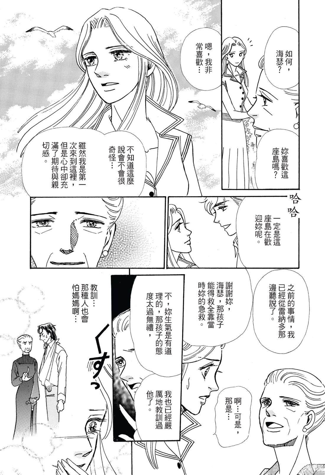 第1卷35
