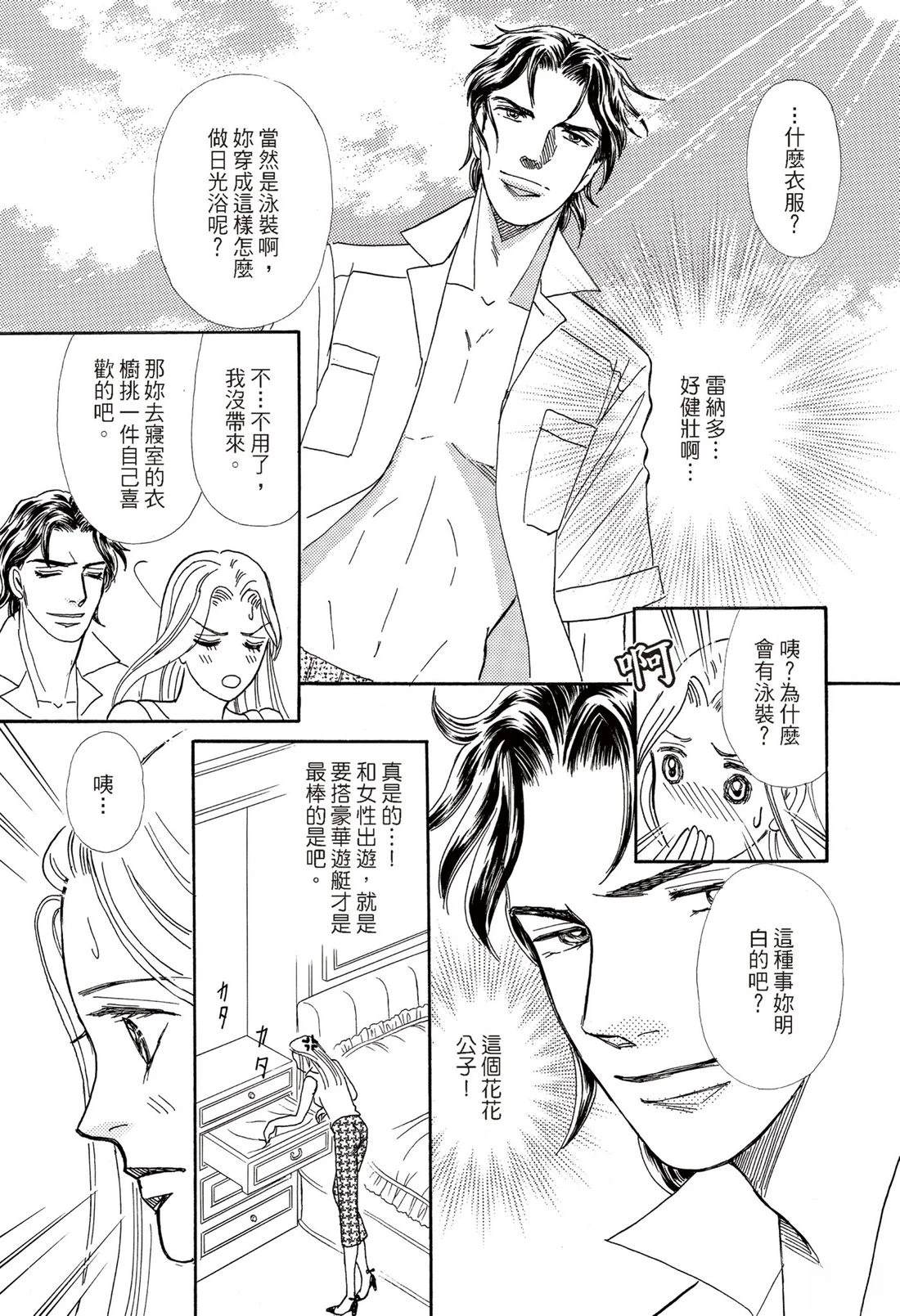 第1卷41