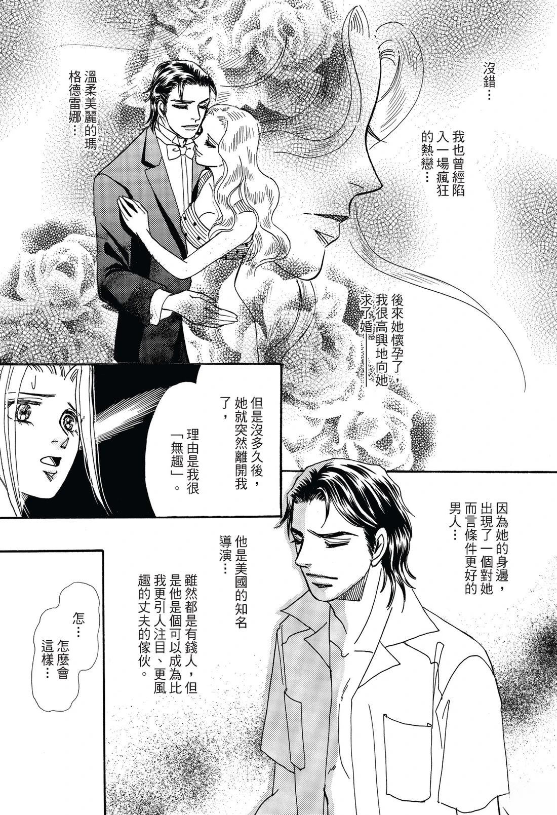 第1卷45