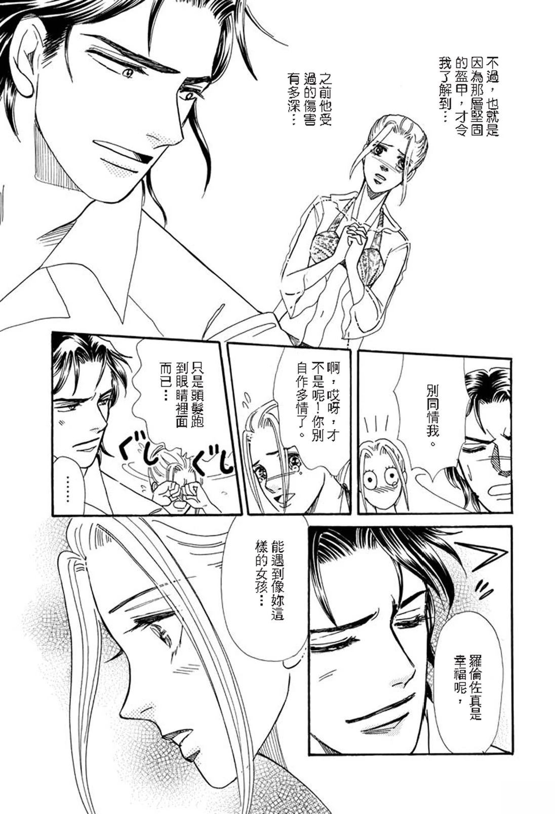 第1卷47