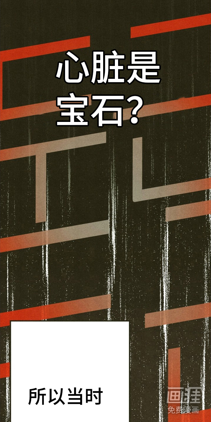第12话10