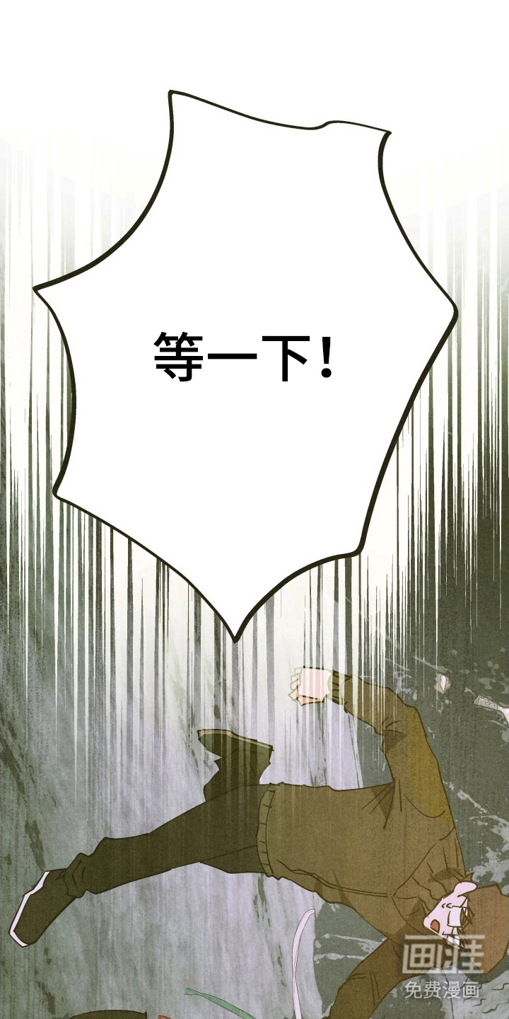 第11话14
