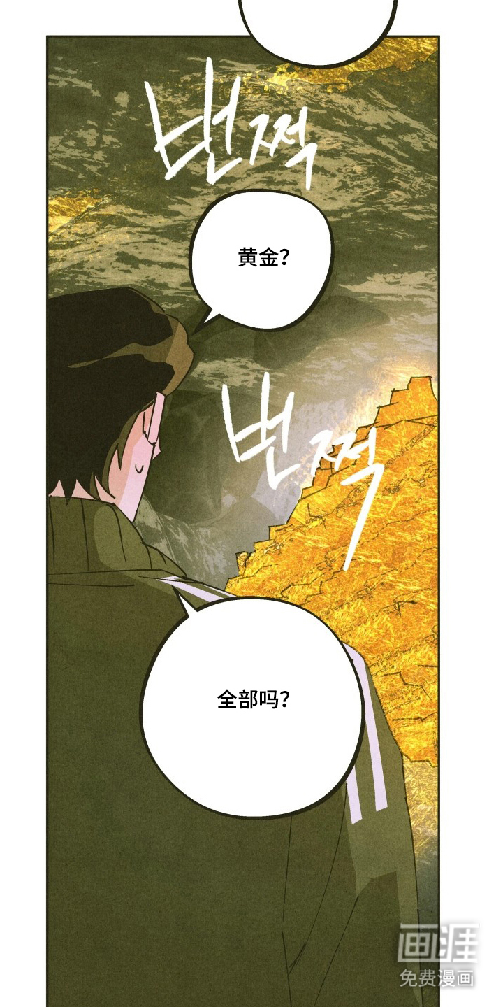 第11话24
