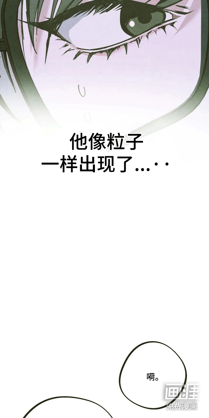 第11话4