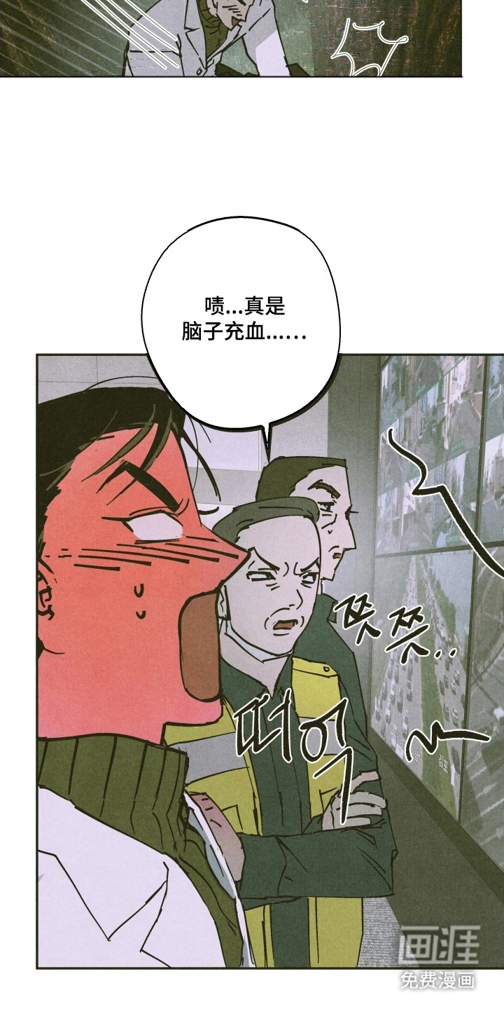 第10话2