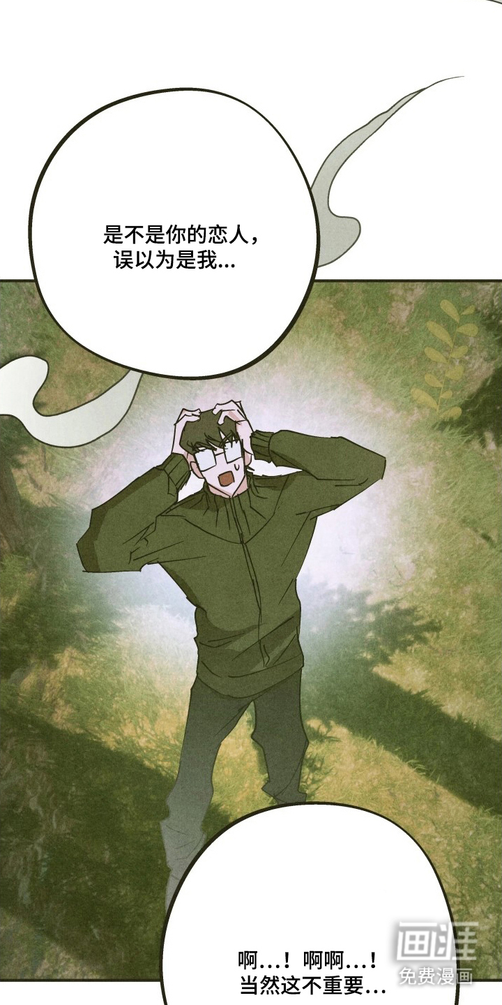 第10话24