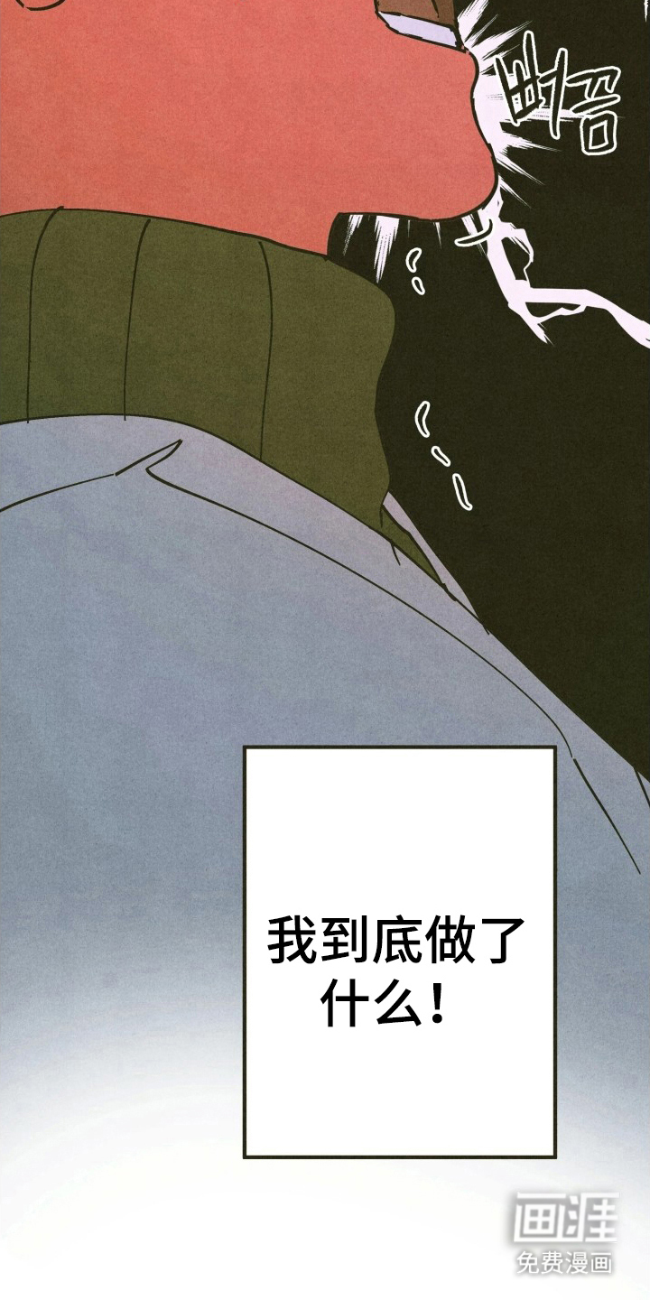 第10话5