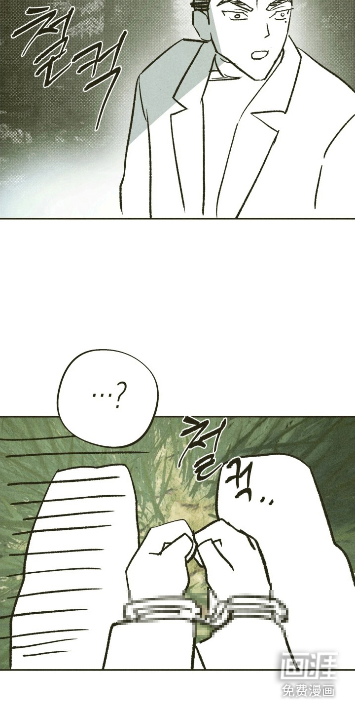 第9话23