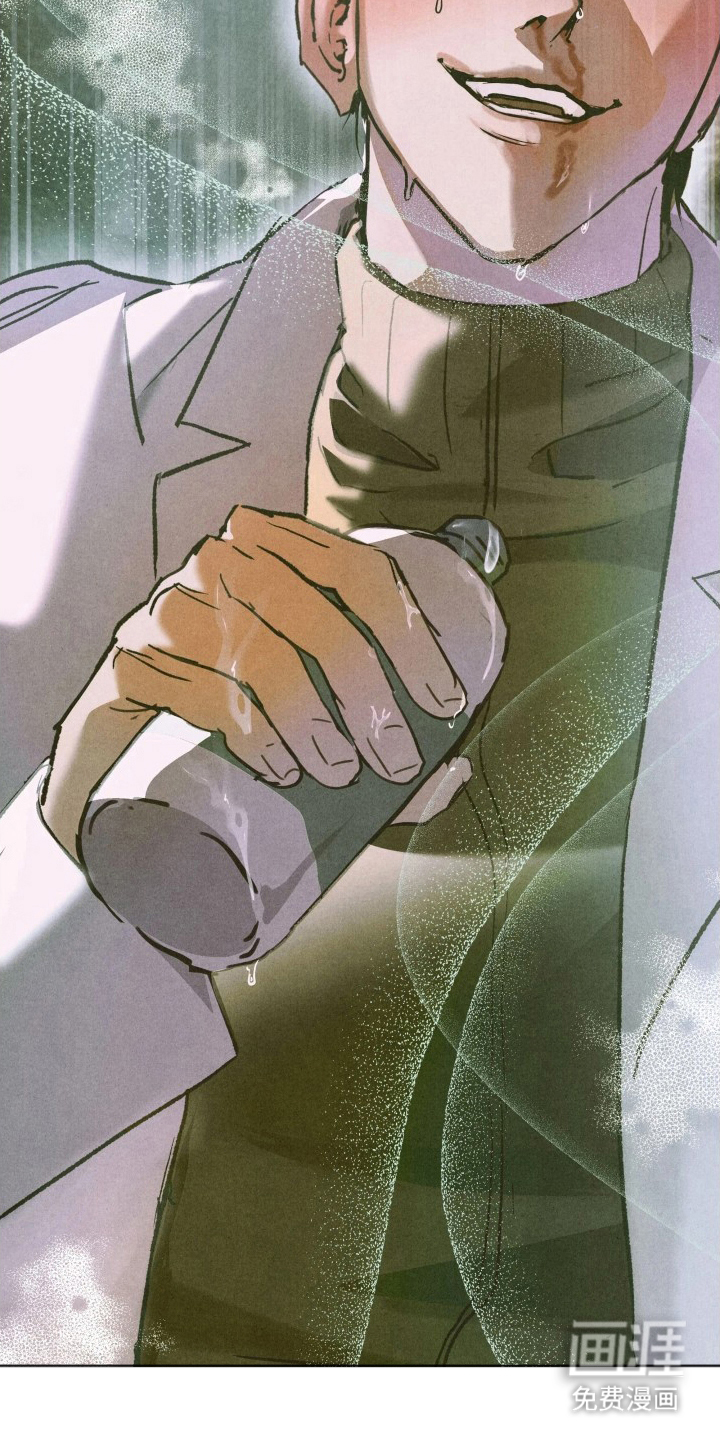 第8话14