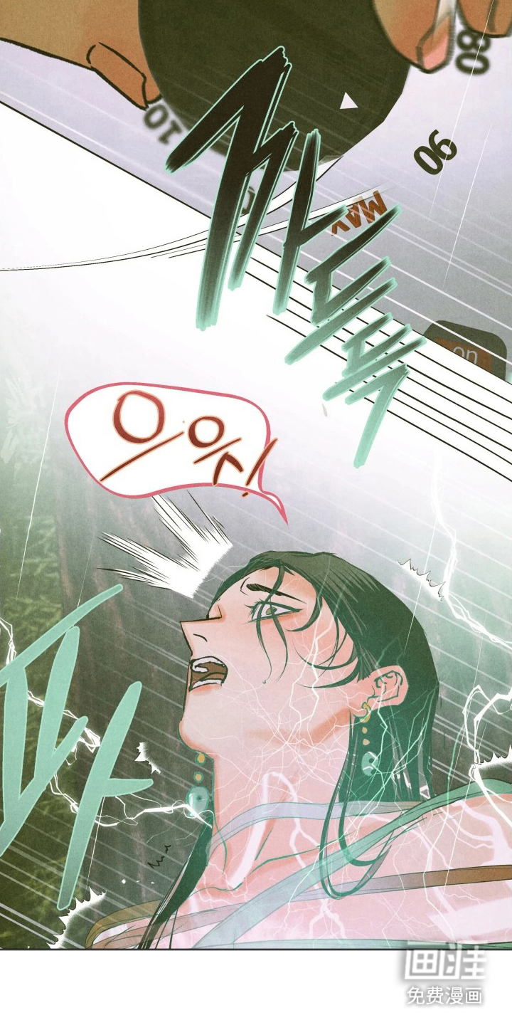 第6话19