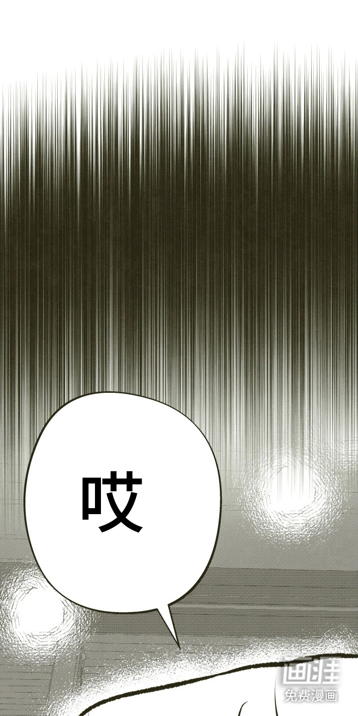 第5话0