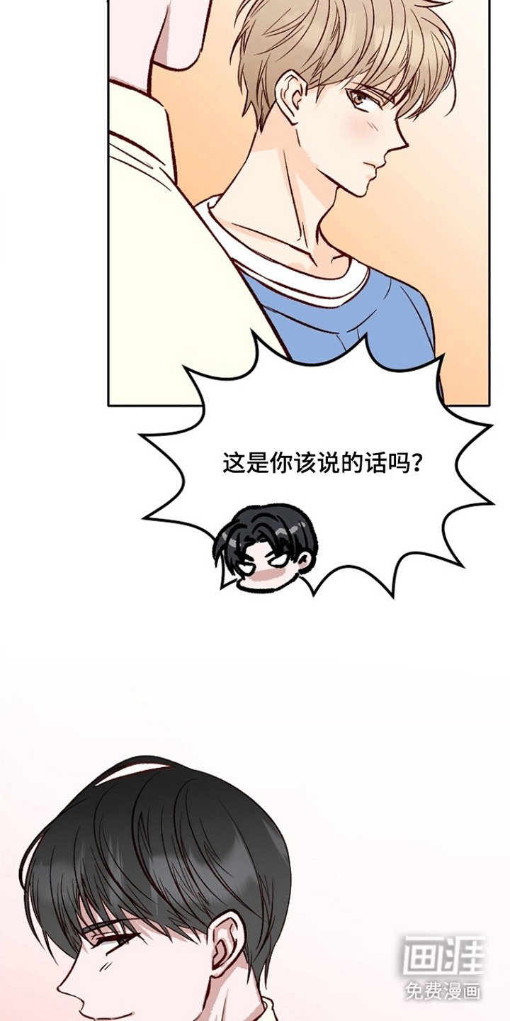 第11话15