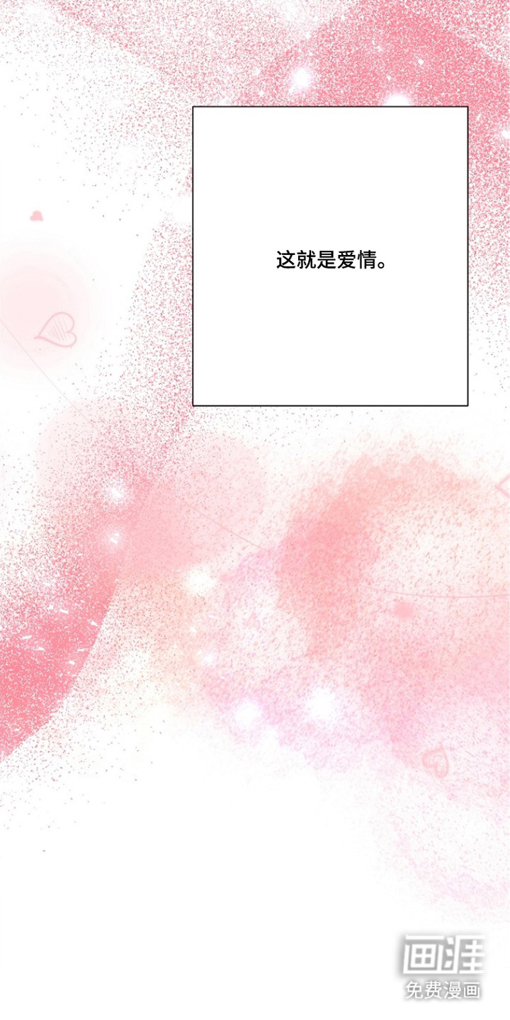 第11话22