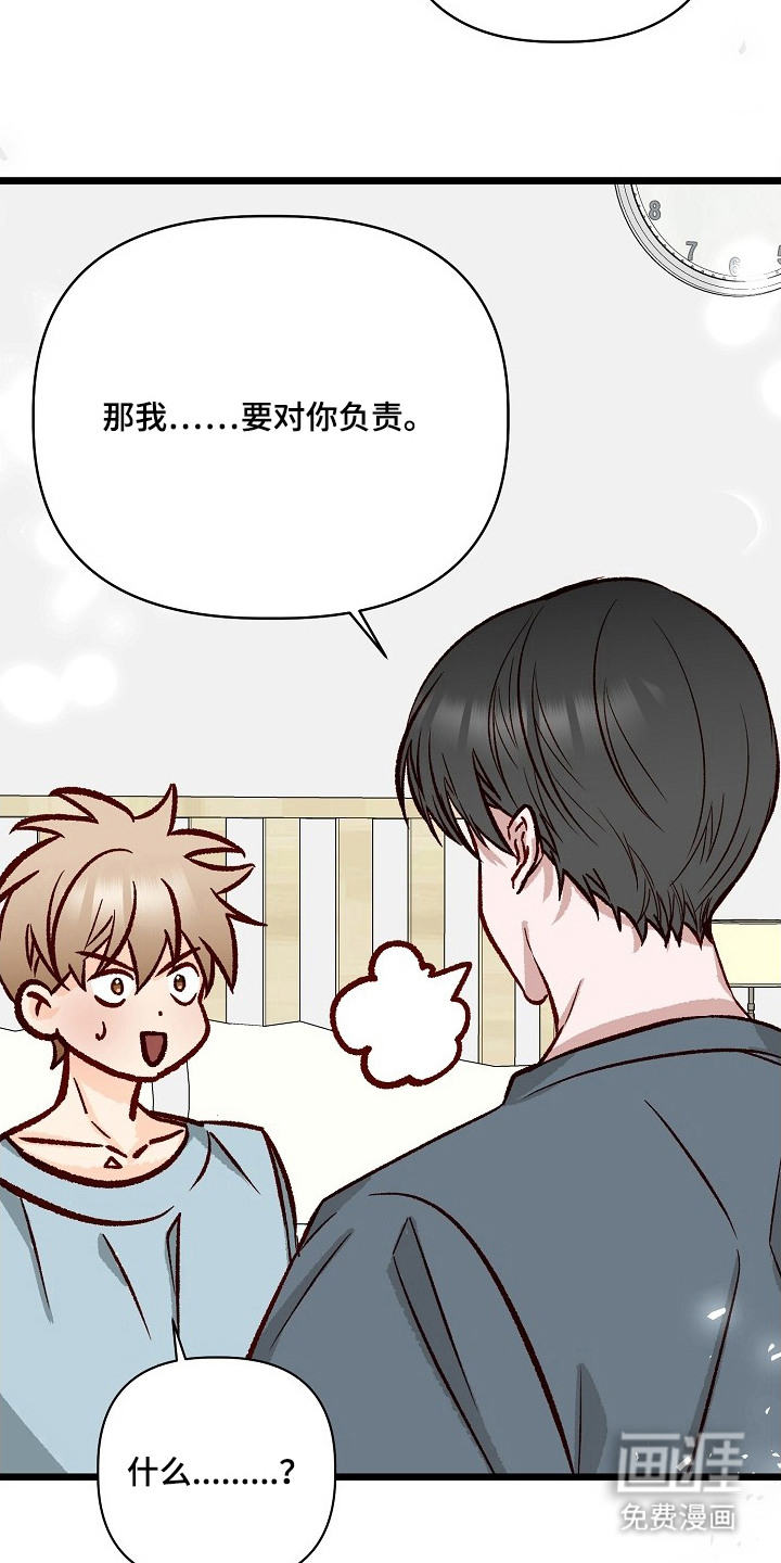 第4话15