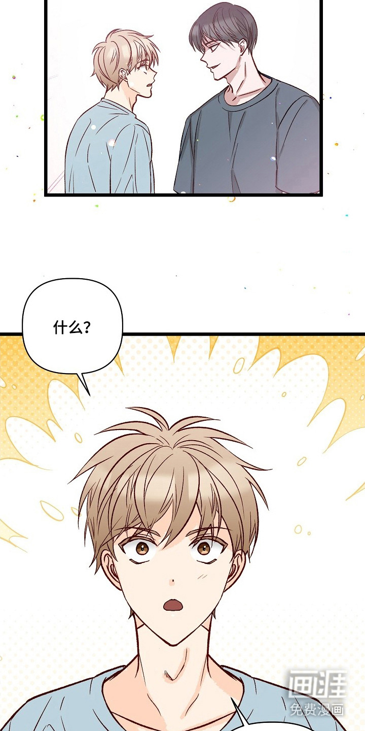 第4话19