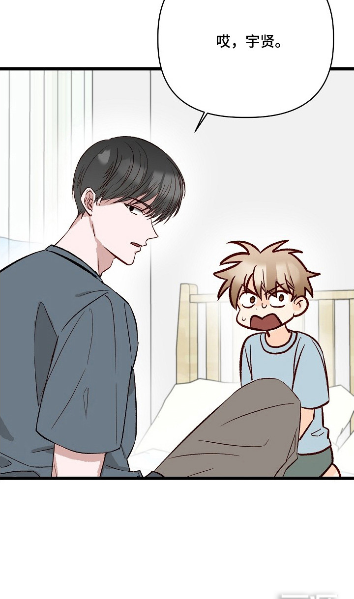第4话21
